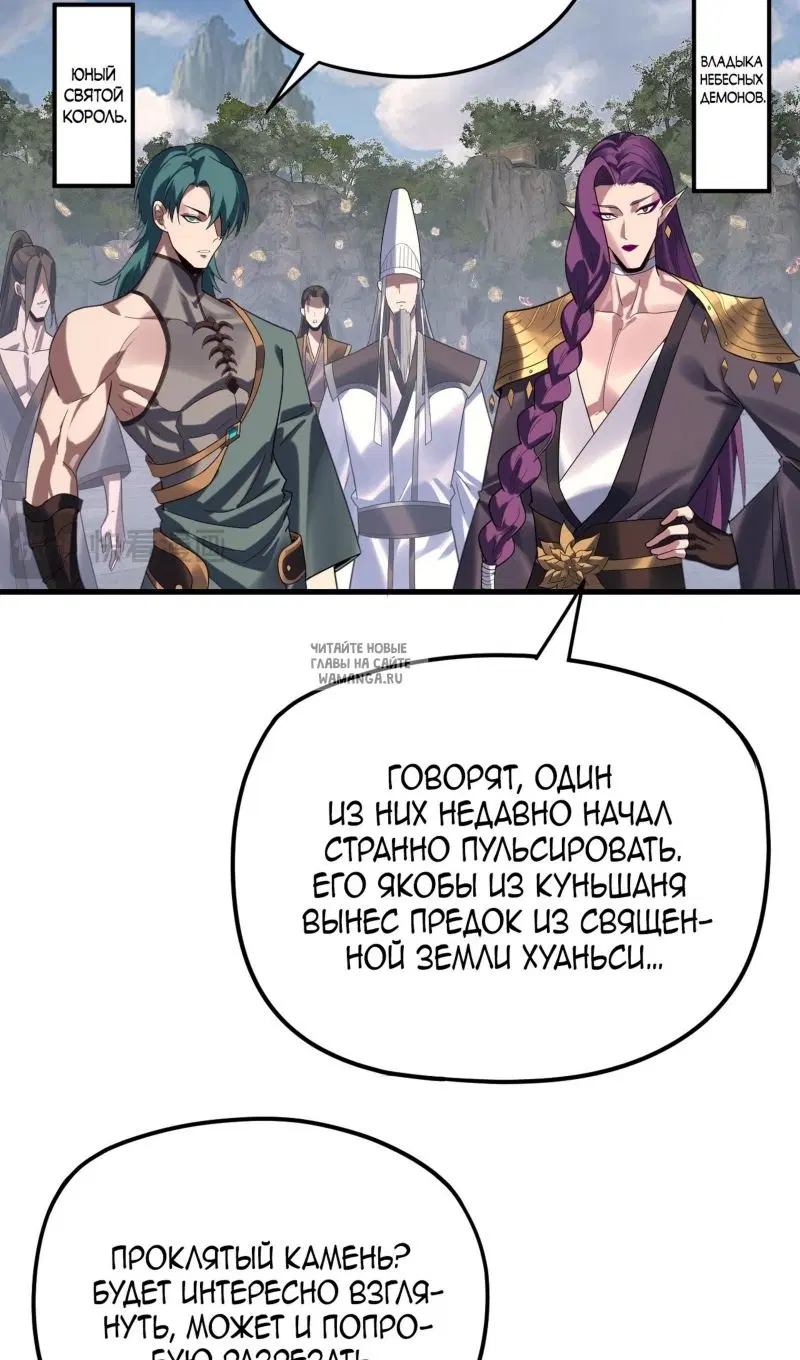 Page 42.000