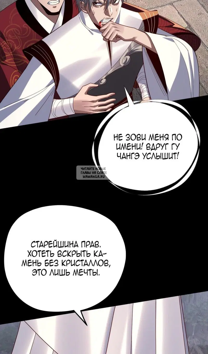 Page 42.000