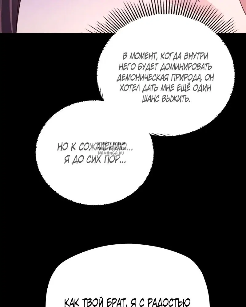 Page 43.000