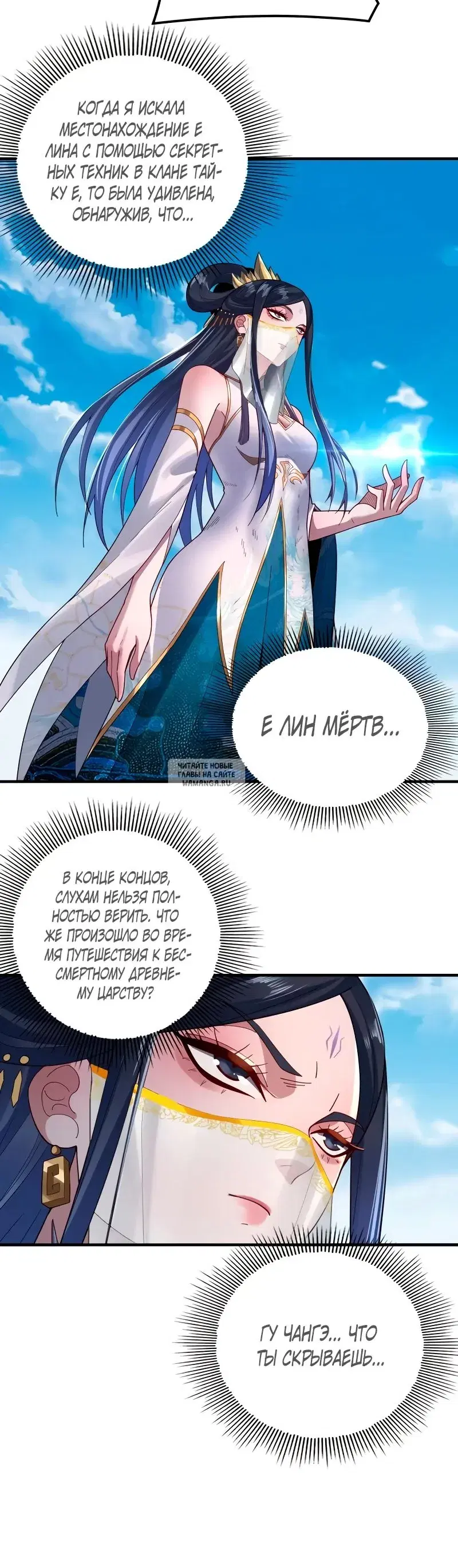 Page 43.000
