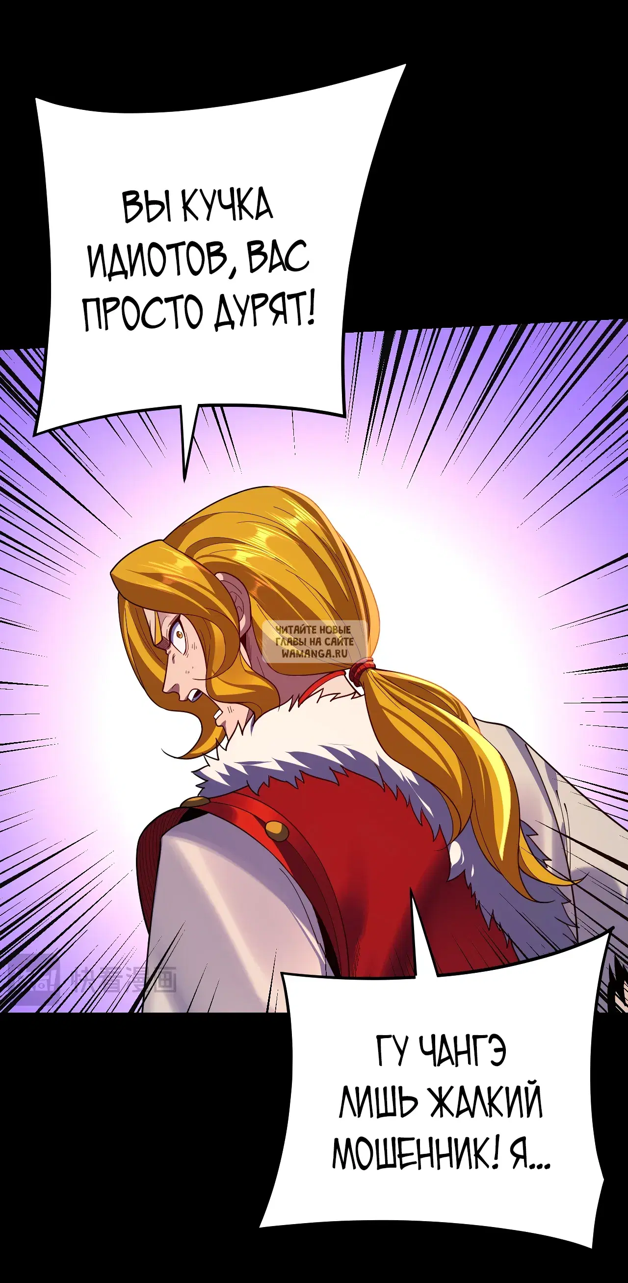 Page 43.000