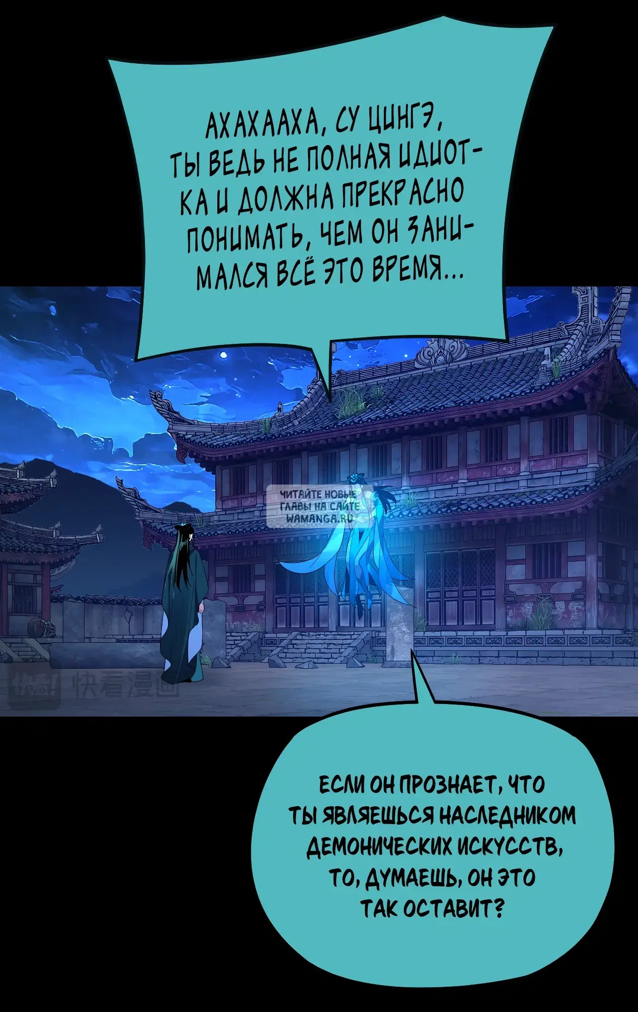 Page 43.000