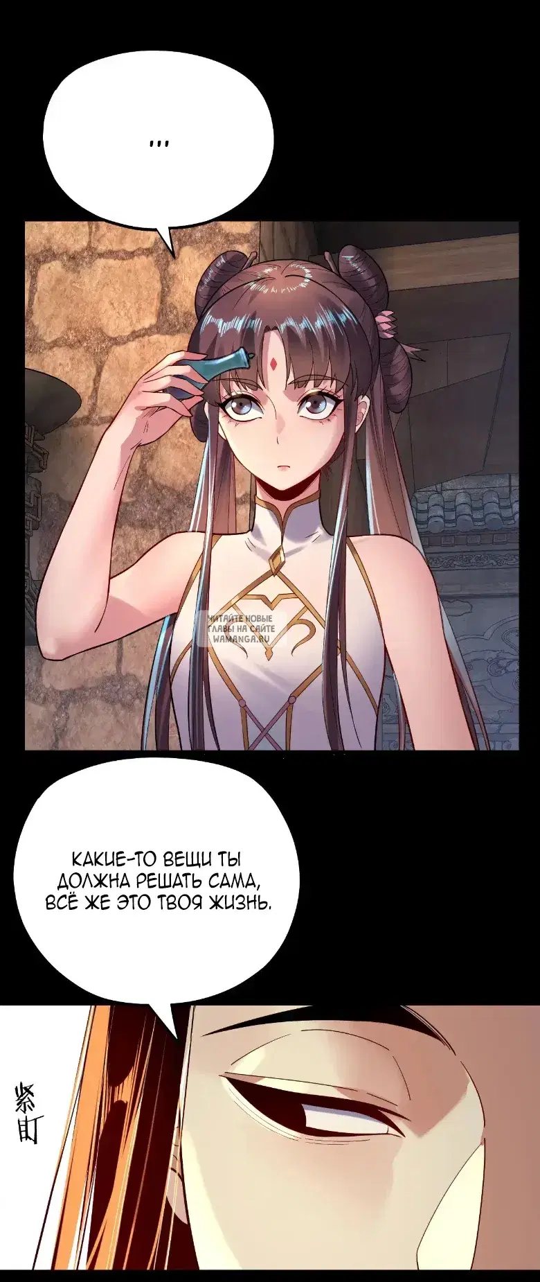 Page 43.000