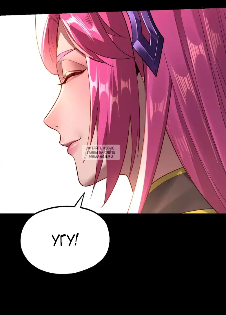 Page 43.000