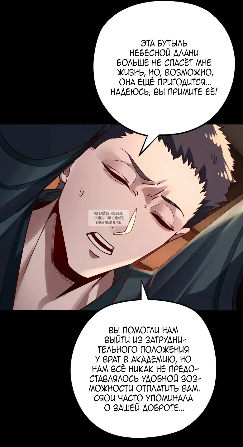 Page 43.000