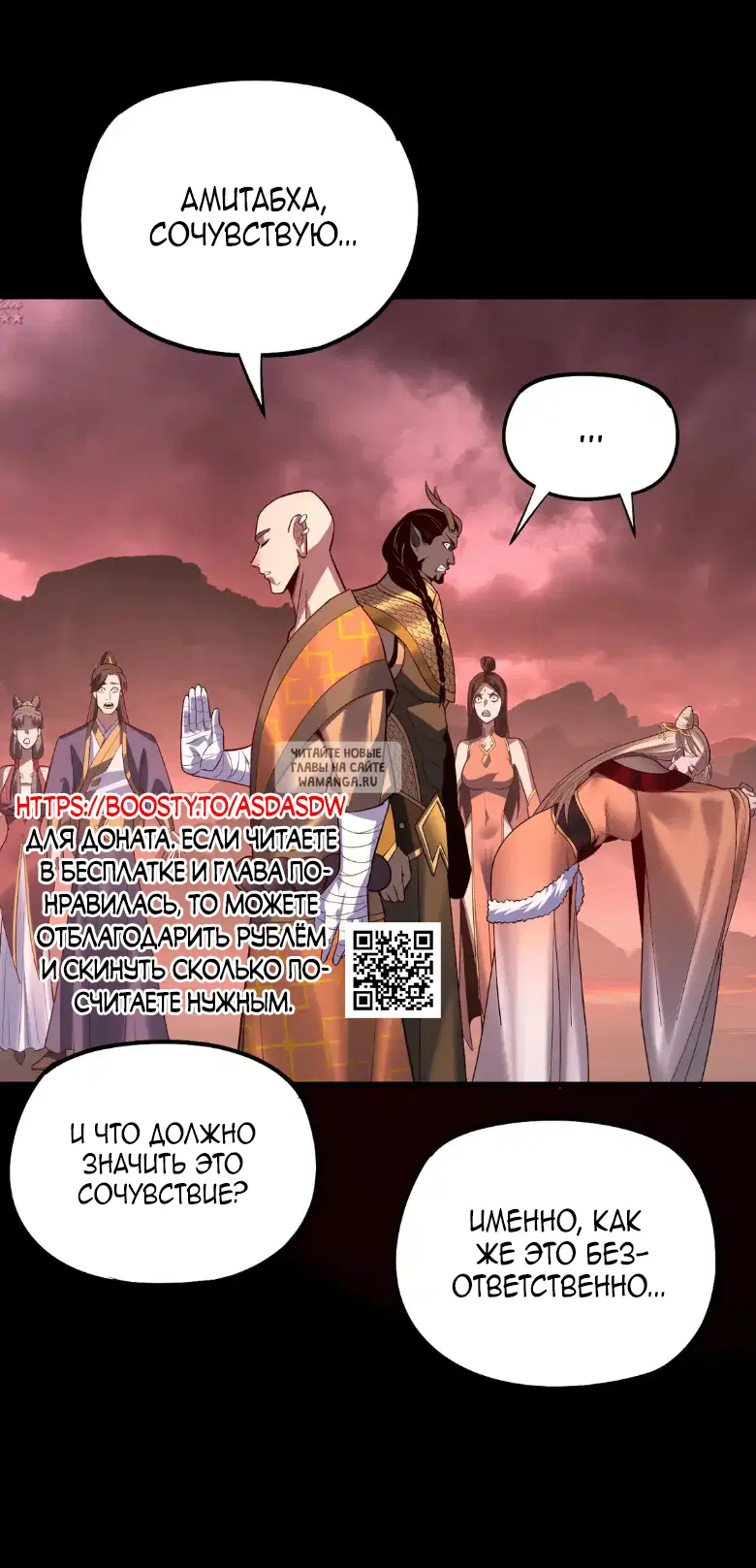 Page 43.000