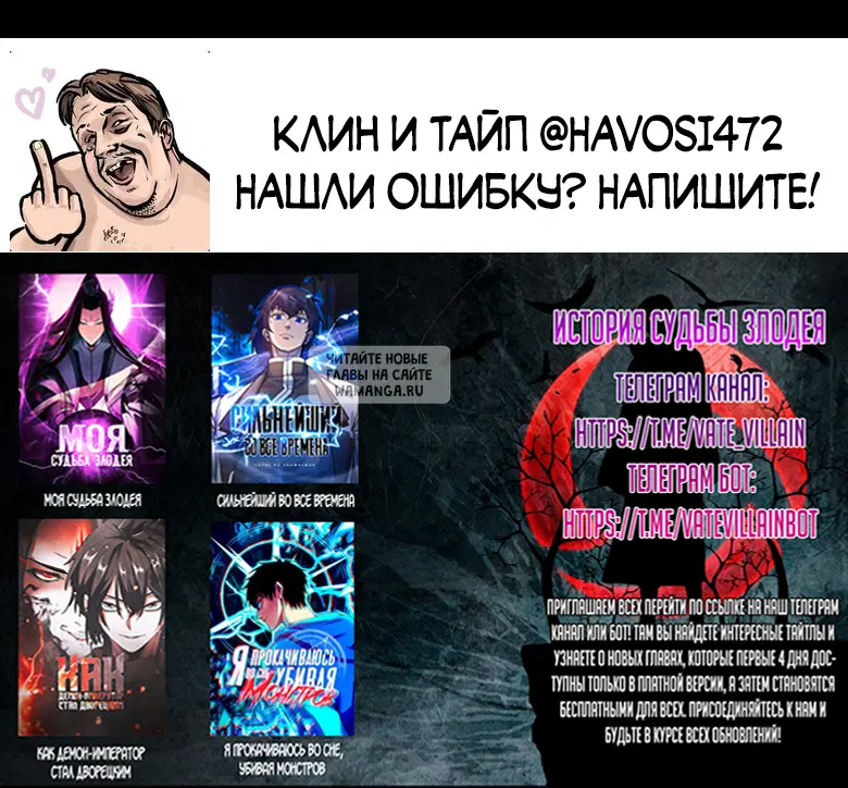 Page 43.000