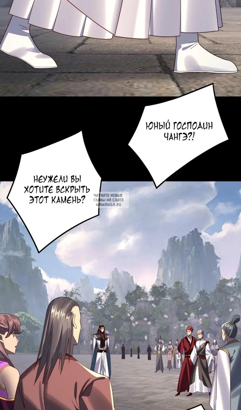Page 43.000