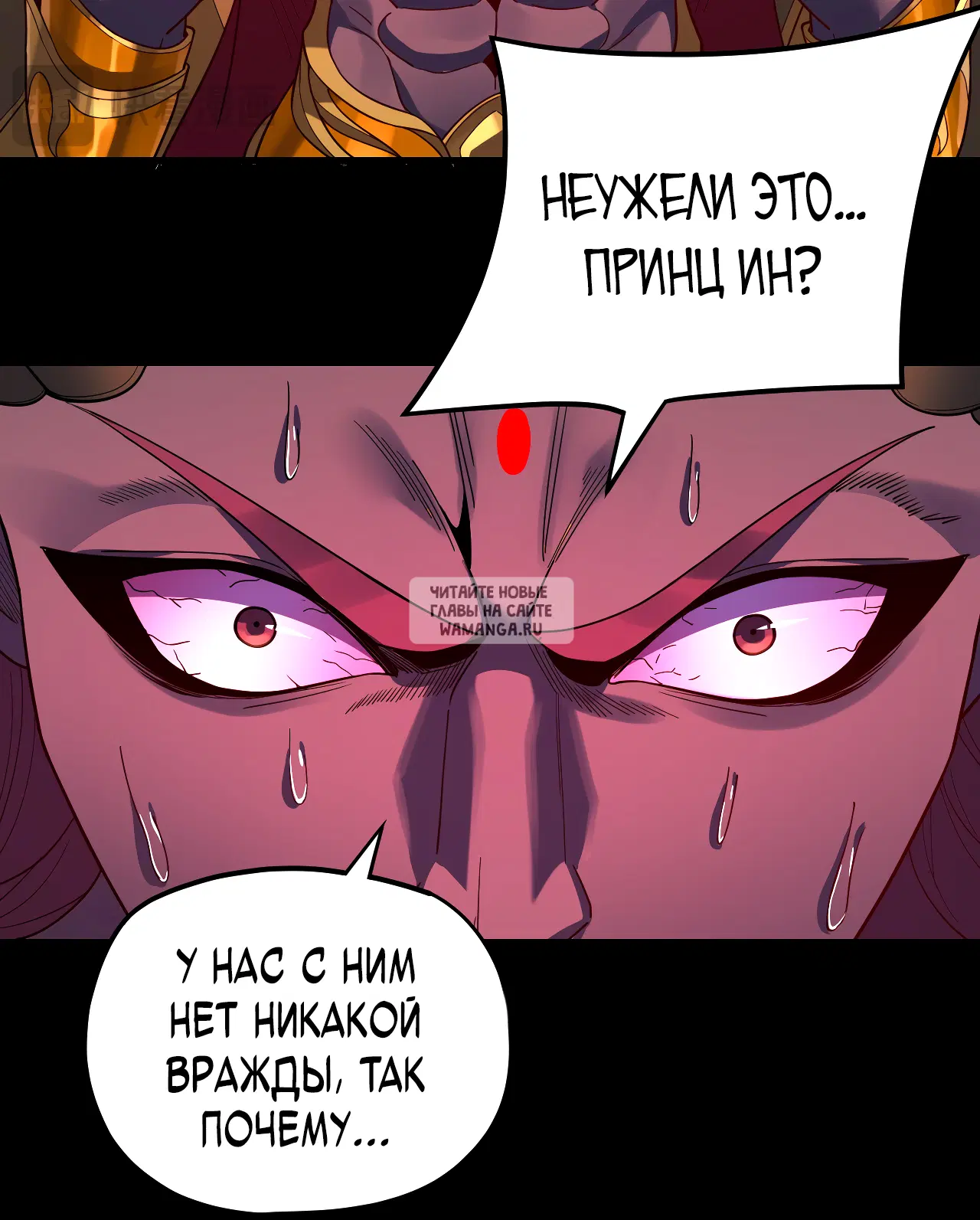 Page 55.000
