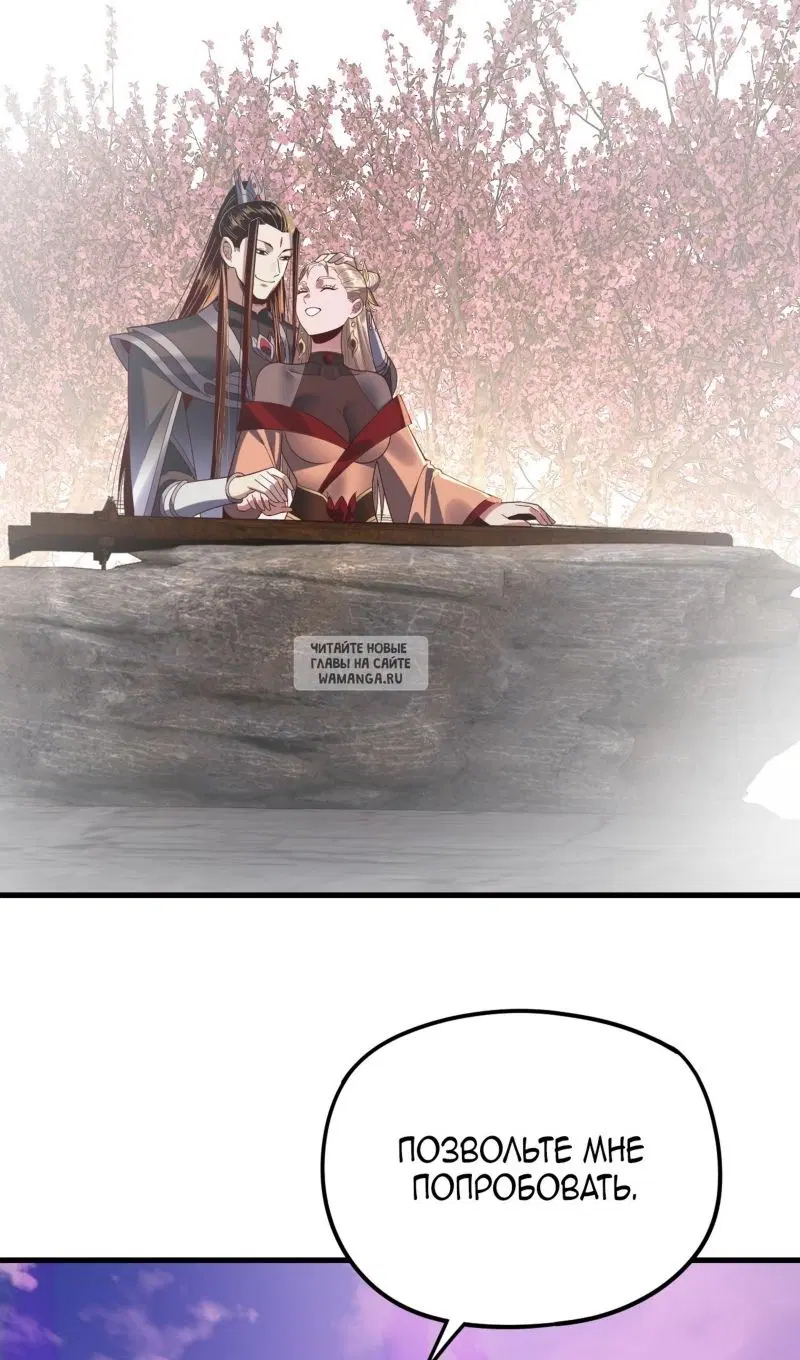Page 55.000