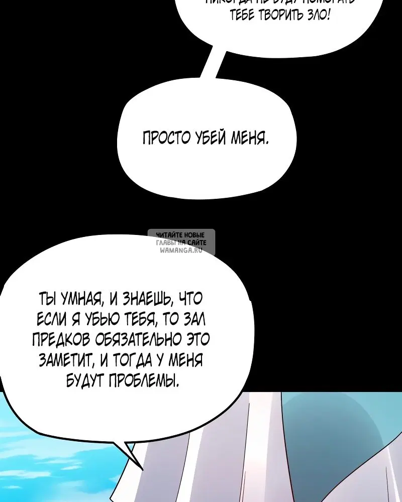 Page 56.000