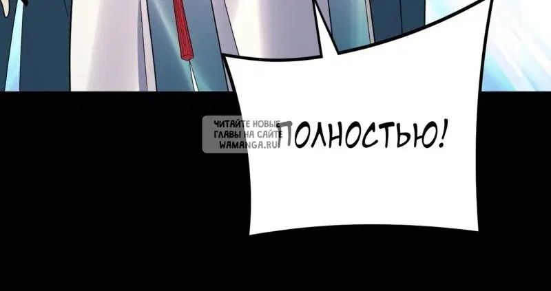Page 56.000