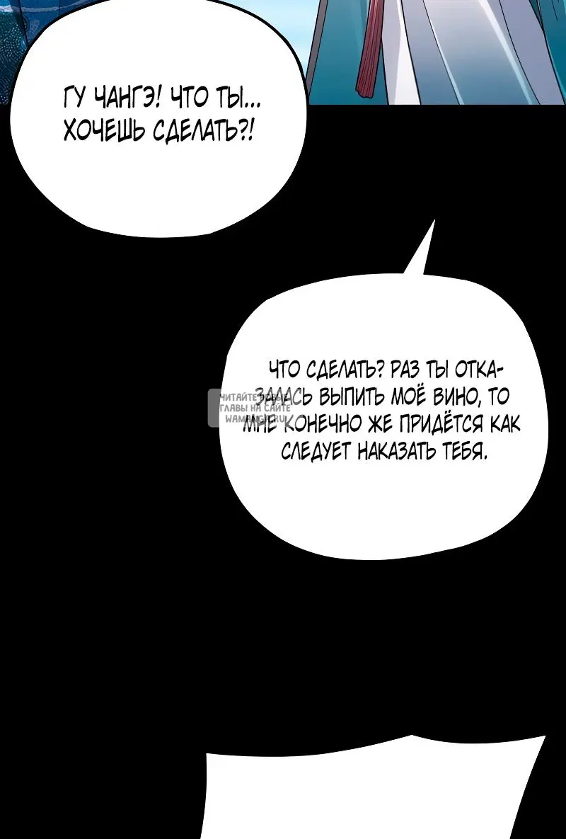 Page 59.000