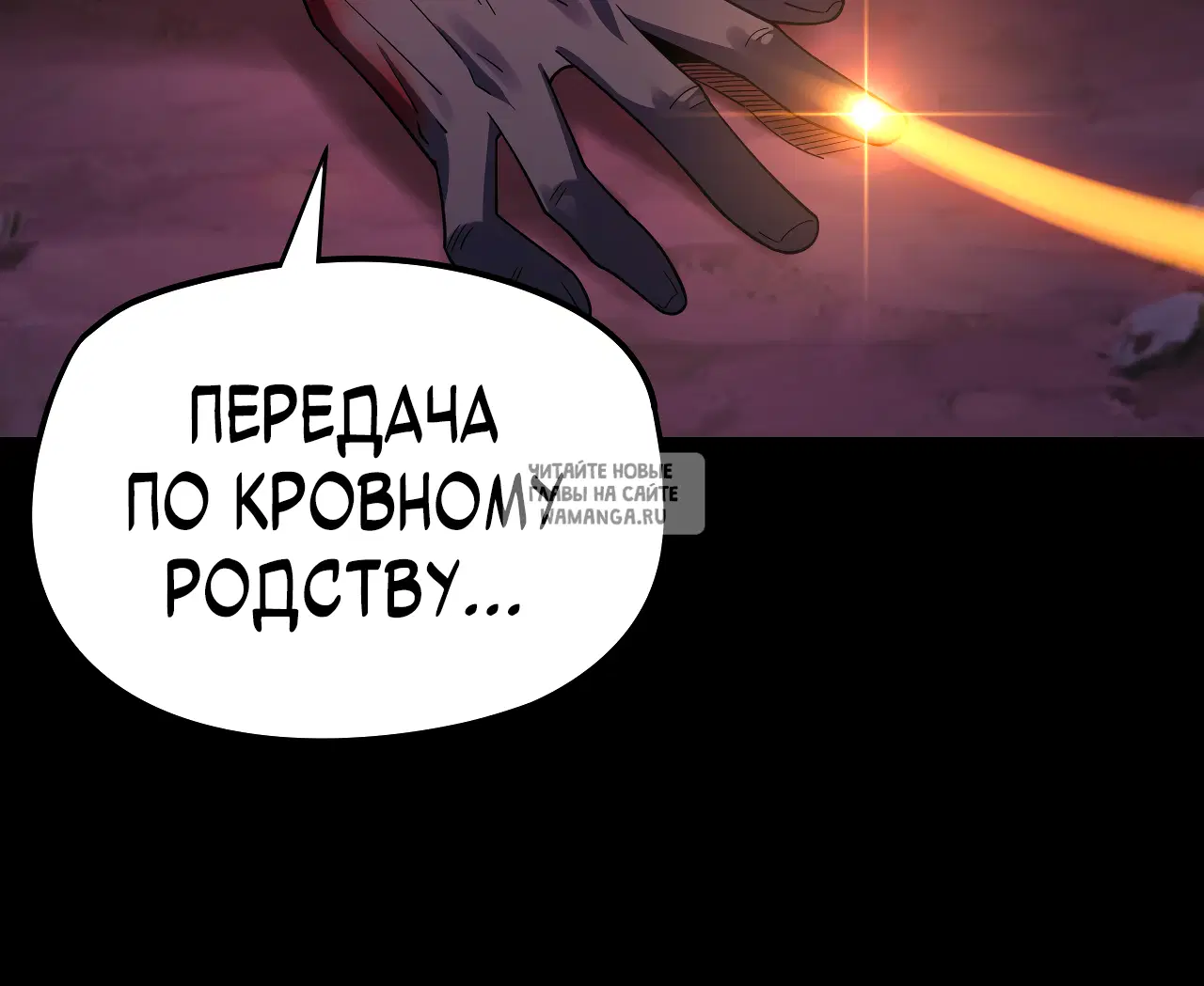 Page 59.000