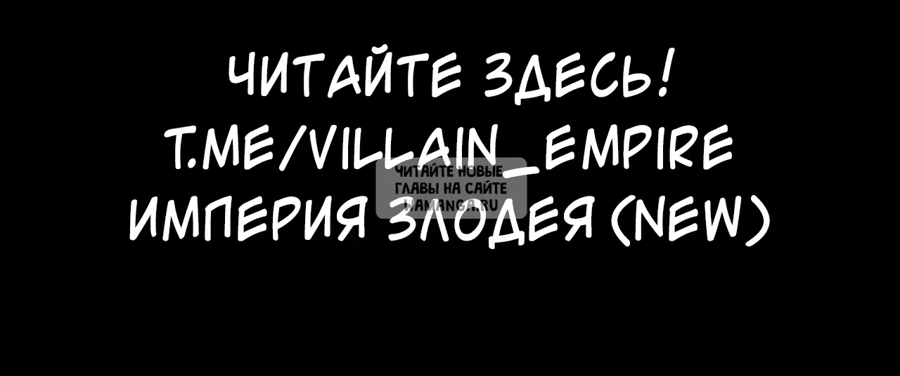 Page 50.000