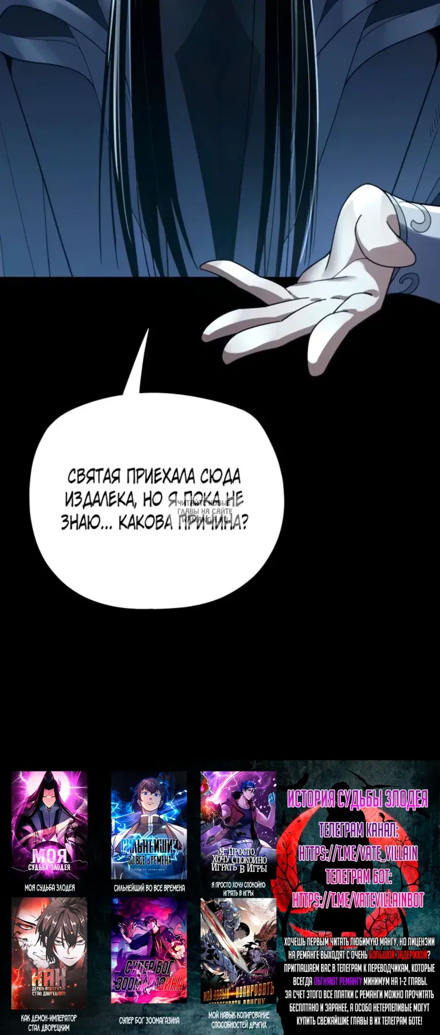 Page 50.000