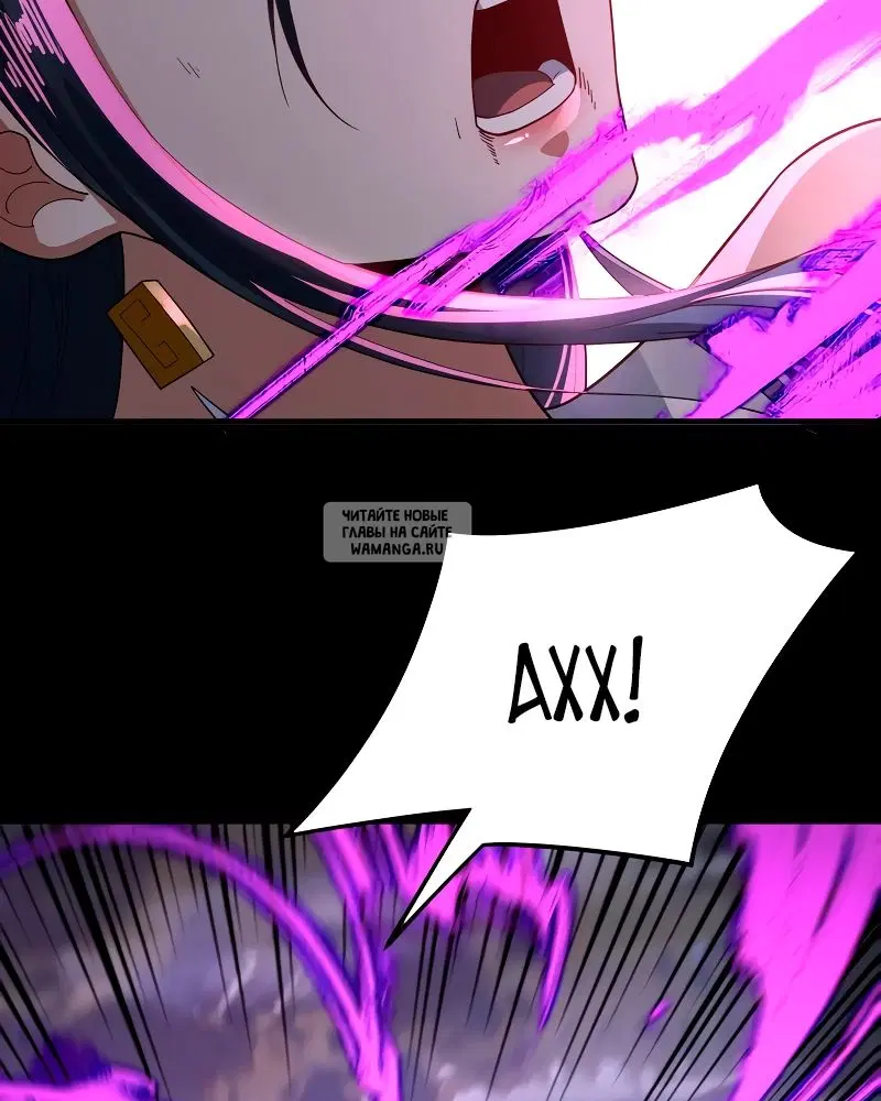 Page 50.000