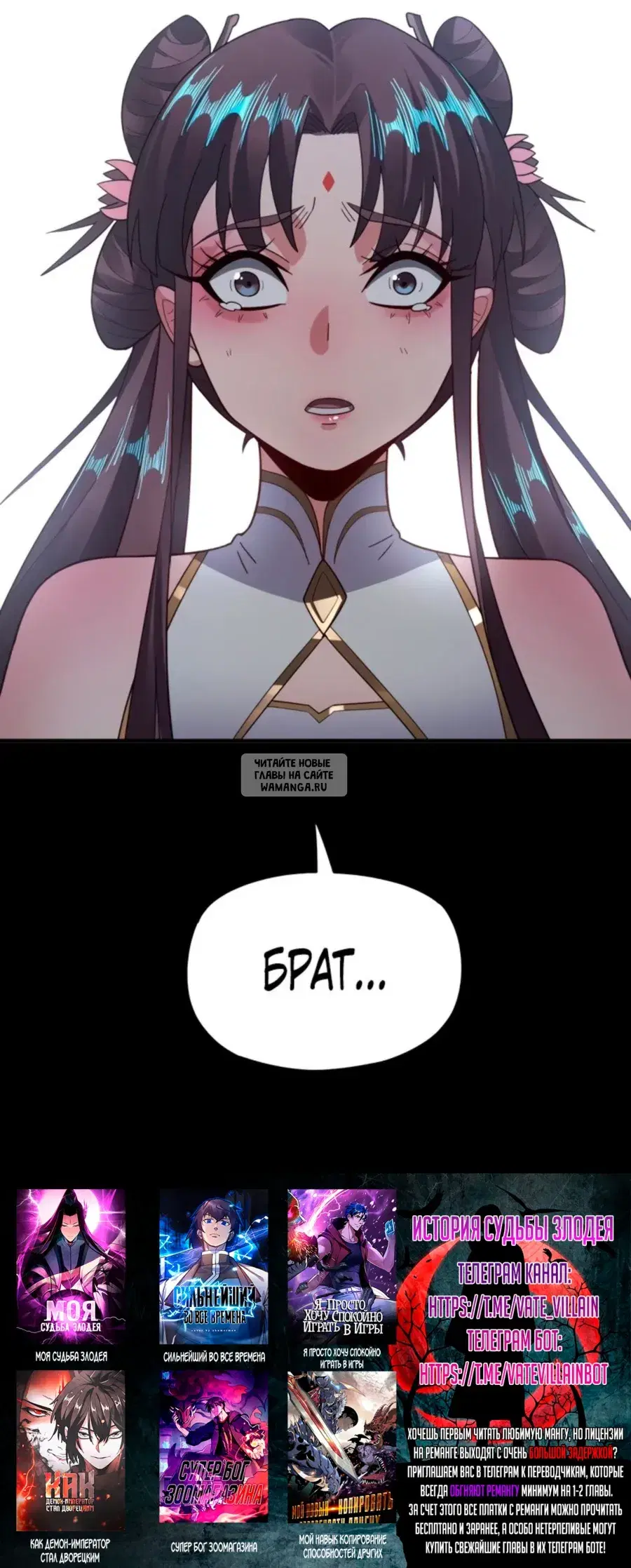 Page 51.000