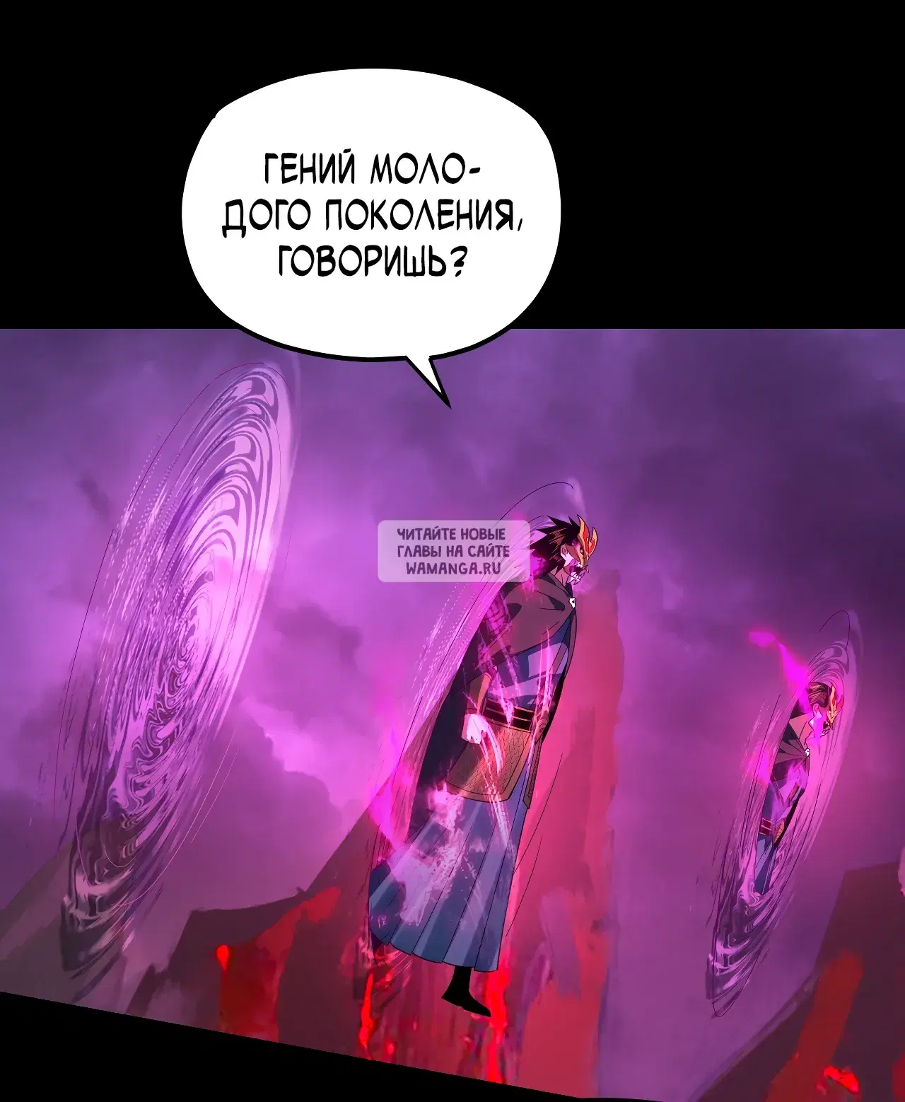 Page 51.000