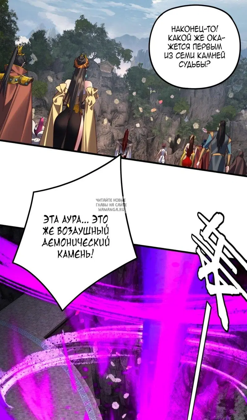 Page 51.000