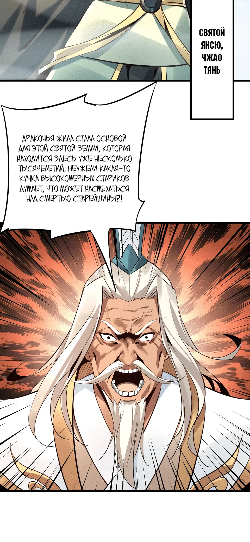 Page 5.001