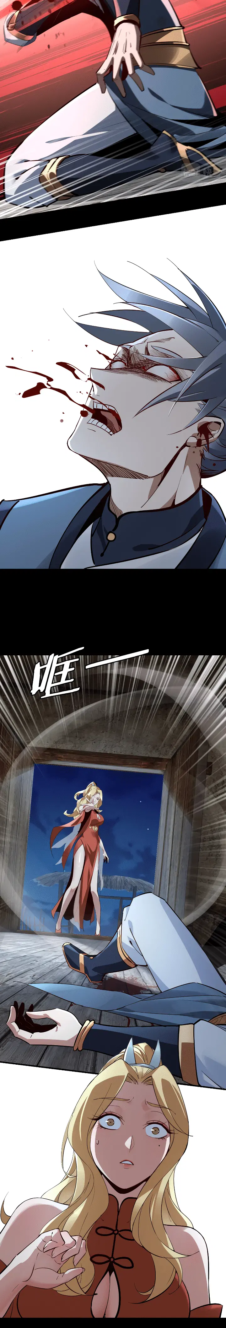 Page 5.001