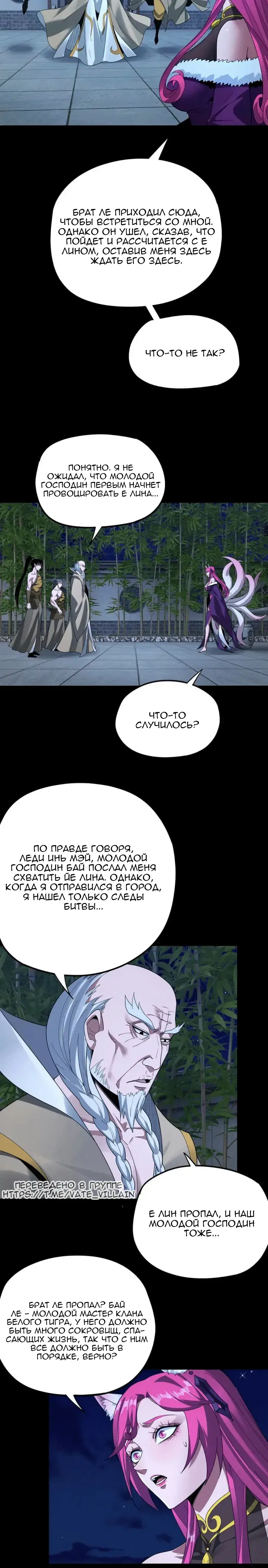 Page 5.001