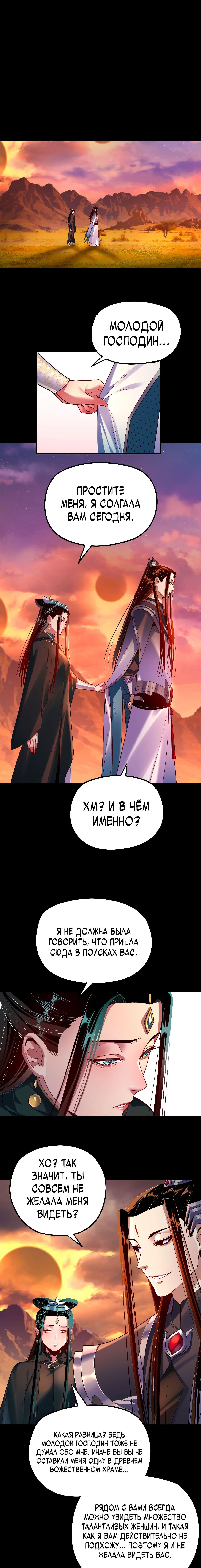 Page 5.003