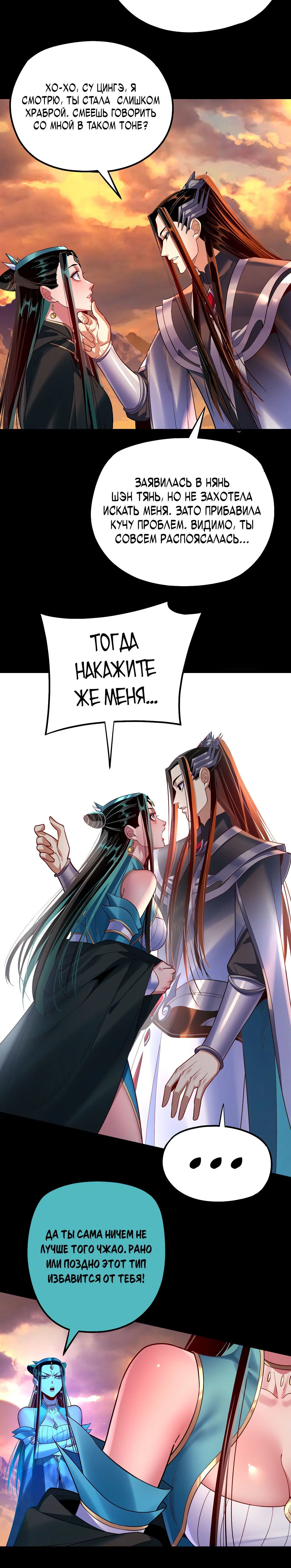 Page 5.004