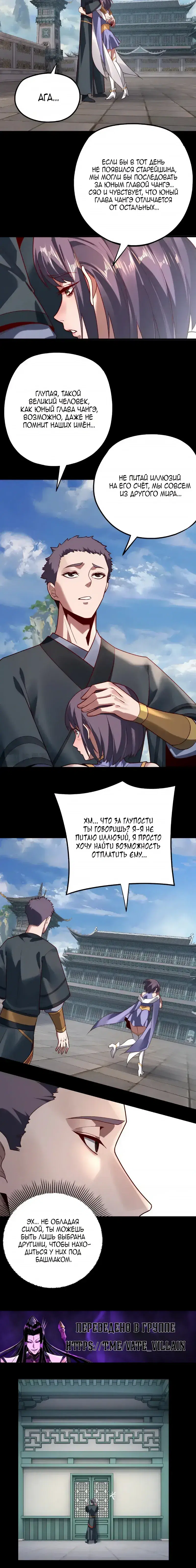 Page 5.001