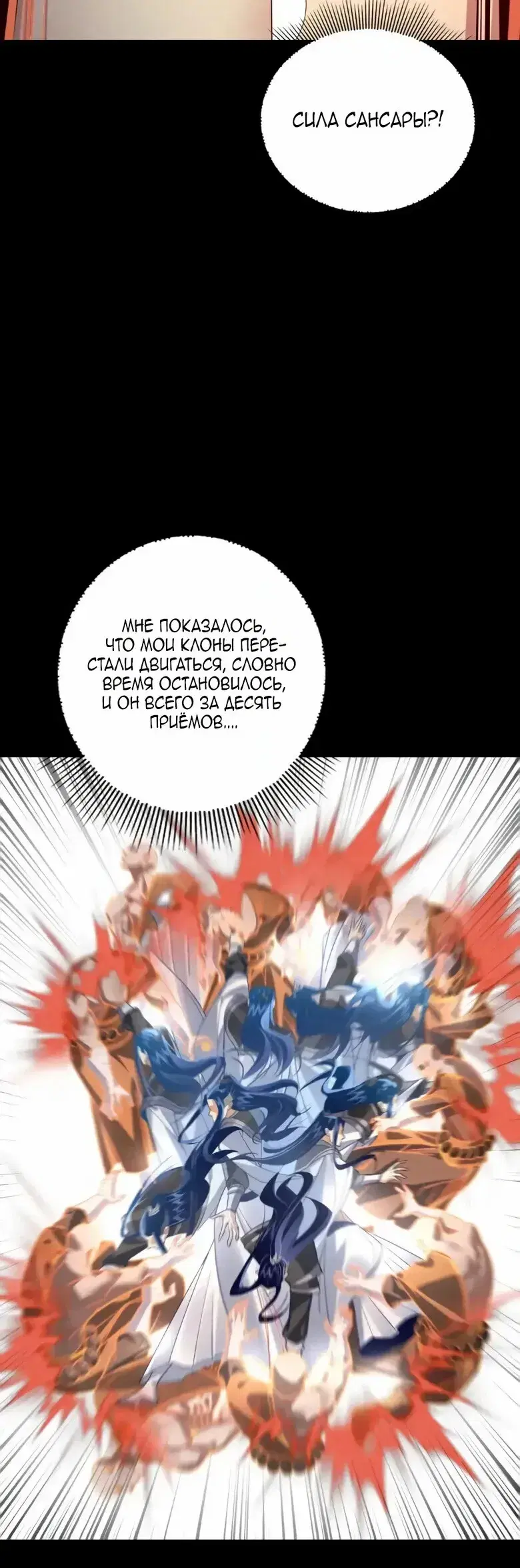 Page 5.001