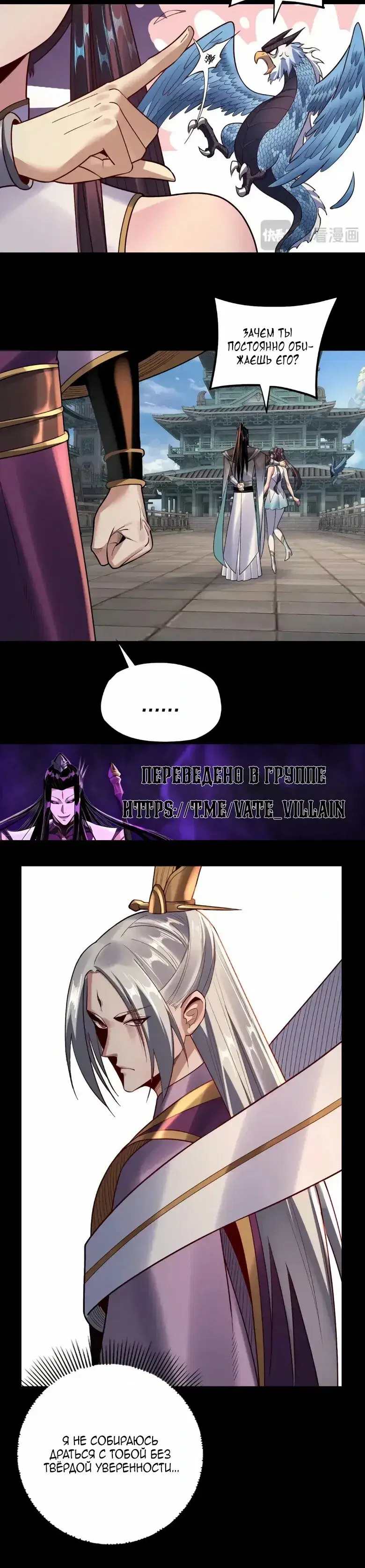 Page 5.001