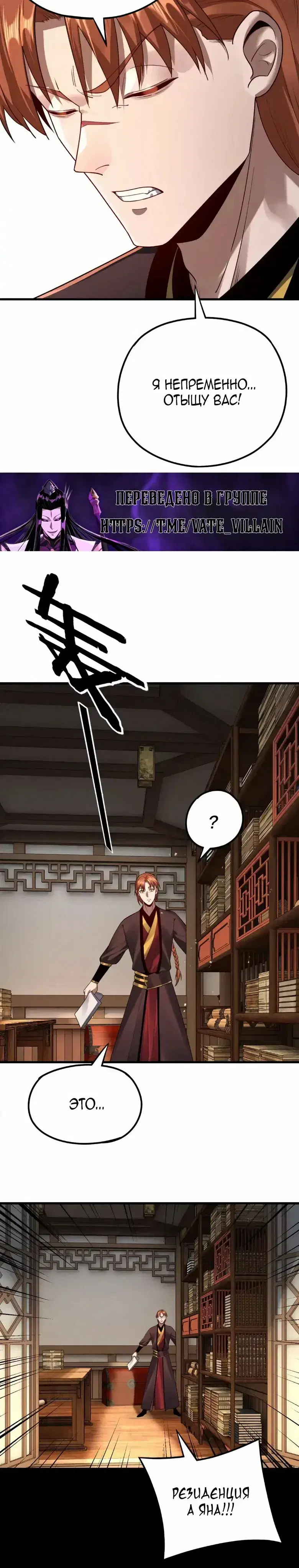 Page 5.001