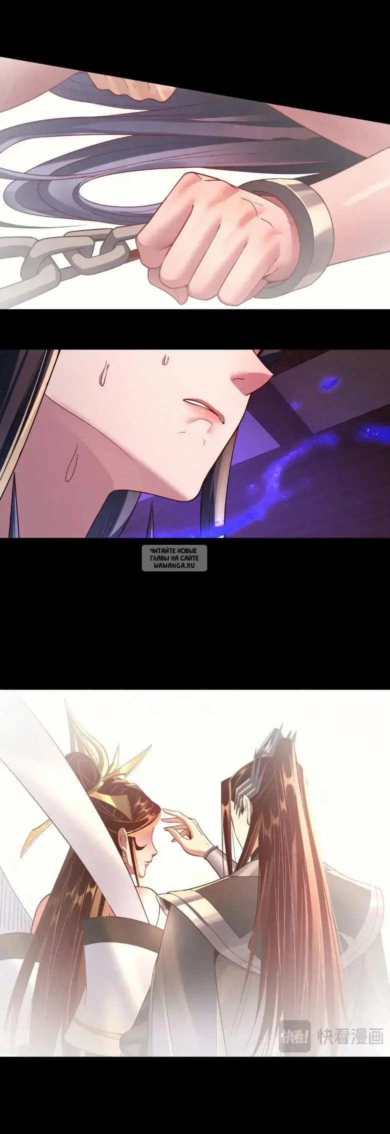 Page 5.000