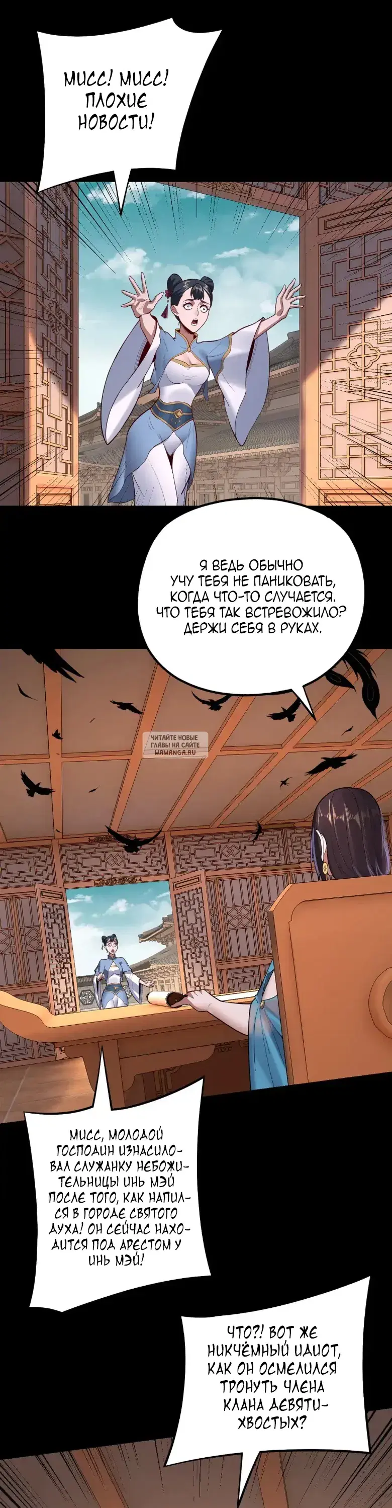Page 5.000