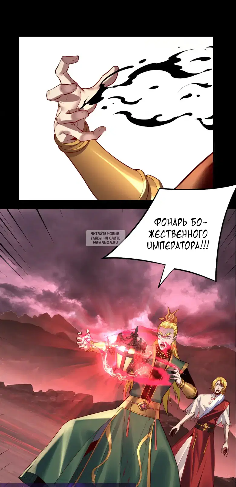 Page 5.000