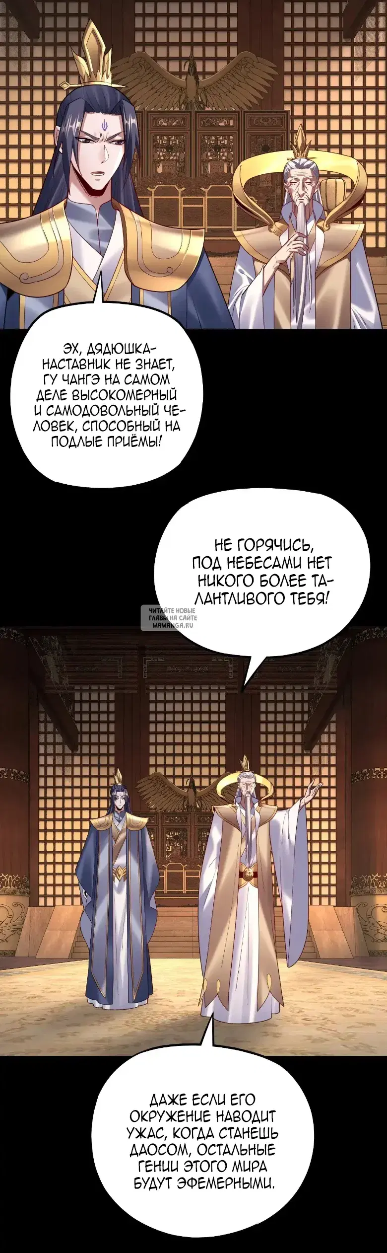 Page 5.000