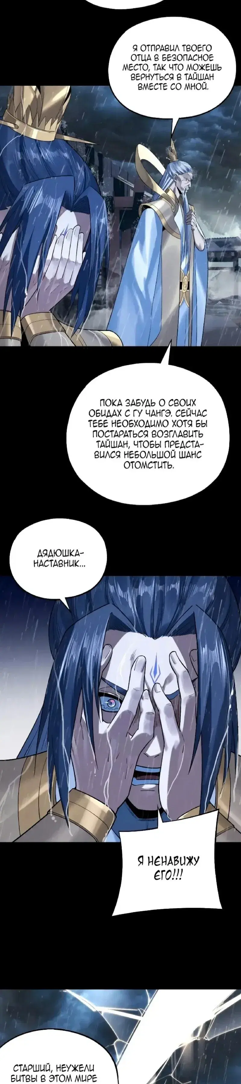 Page 5.001