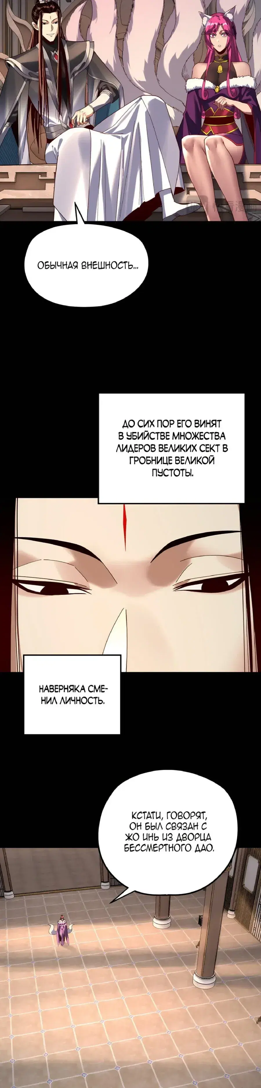 Page 5.001