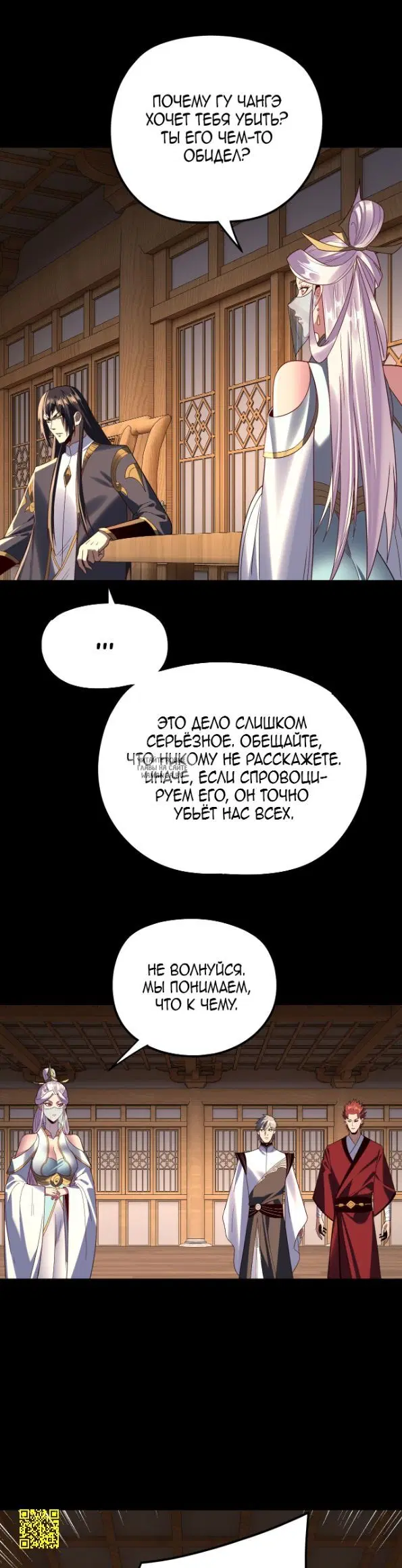Page 5.000