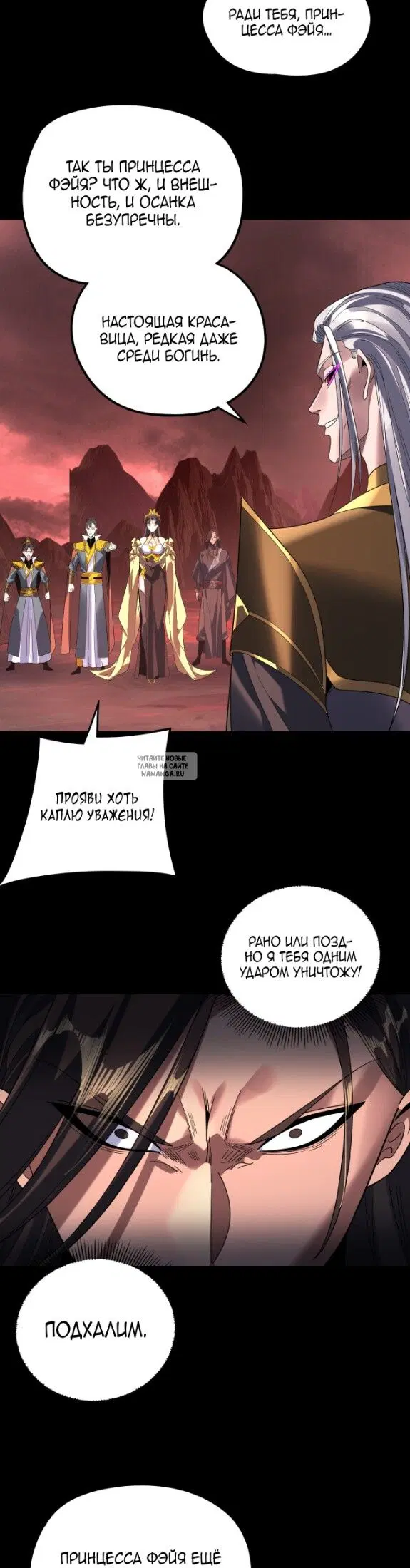 Page 5.000