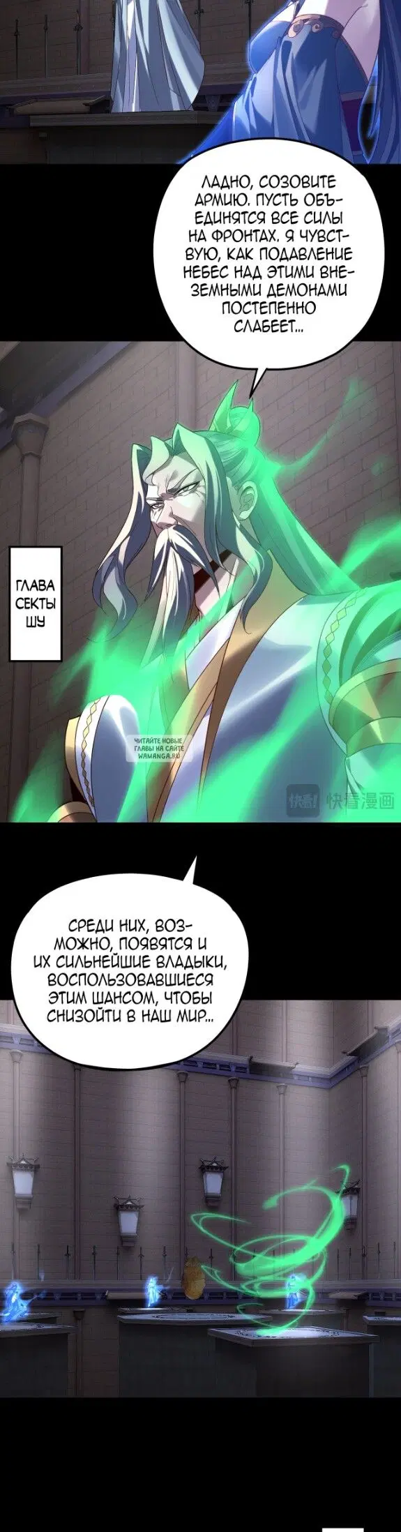Page 5.000