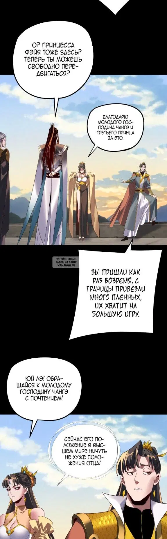 Page 5.000