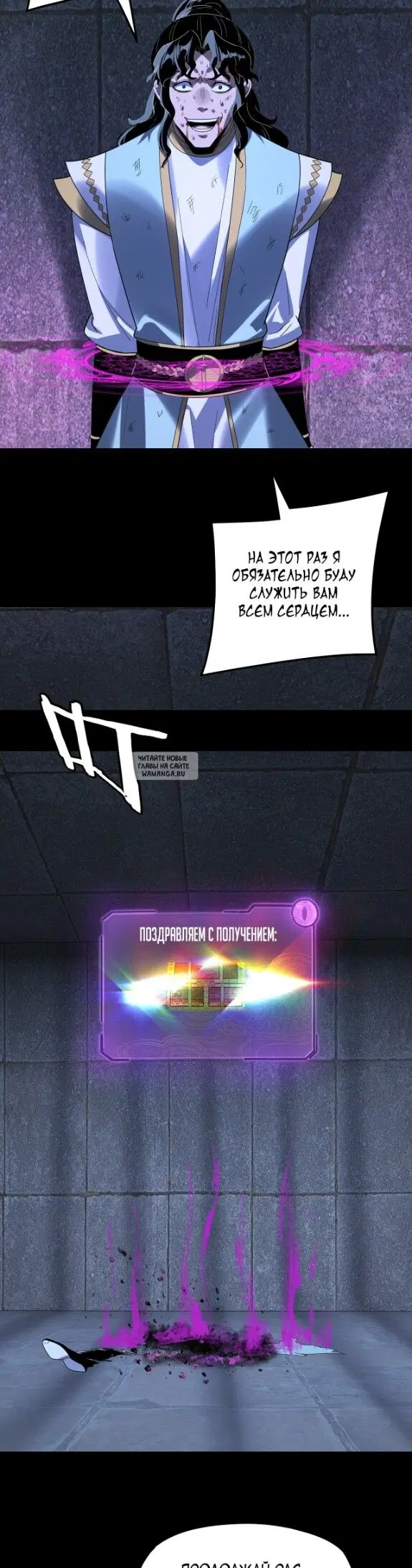 Page 5.000