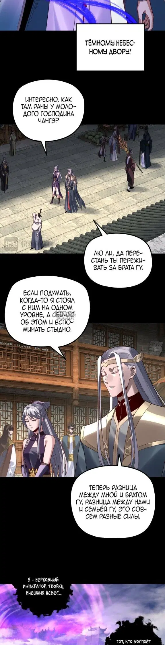 Page 5.000