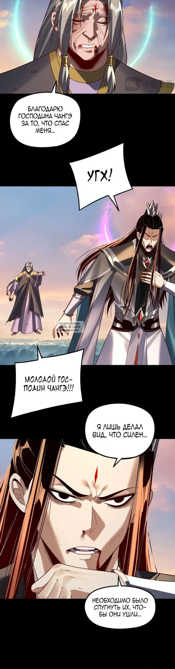 Page 5.000