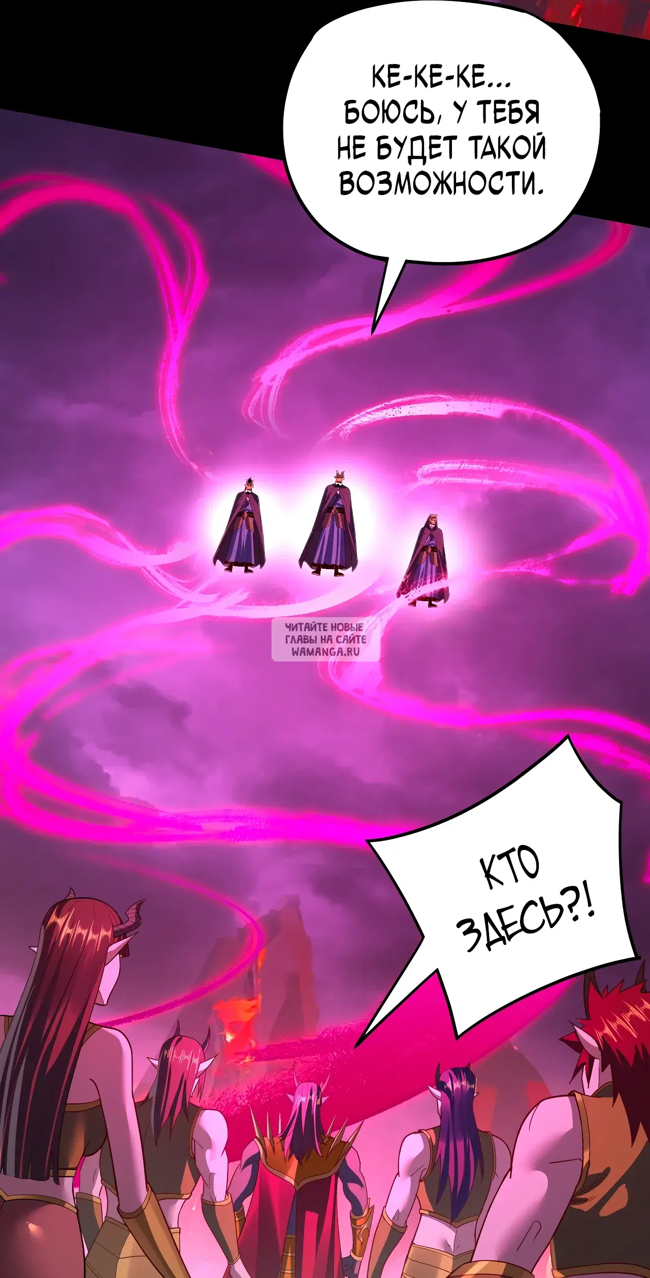 Page 52.000