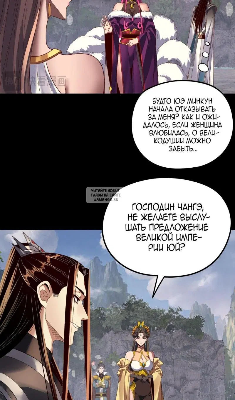 Page 52.000