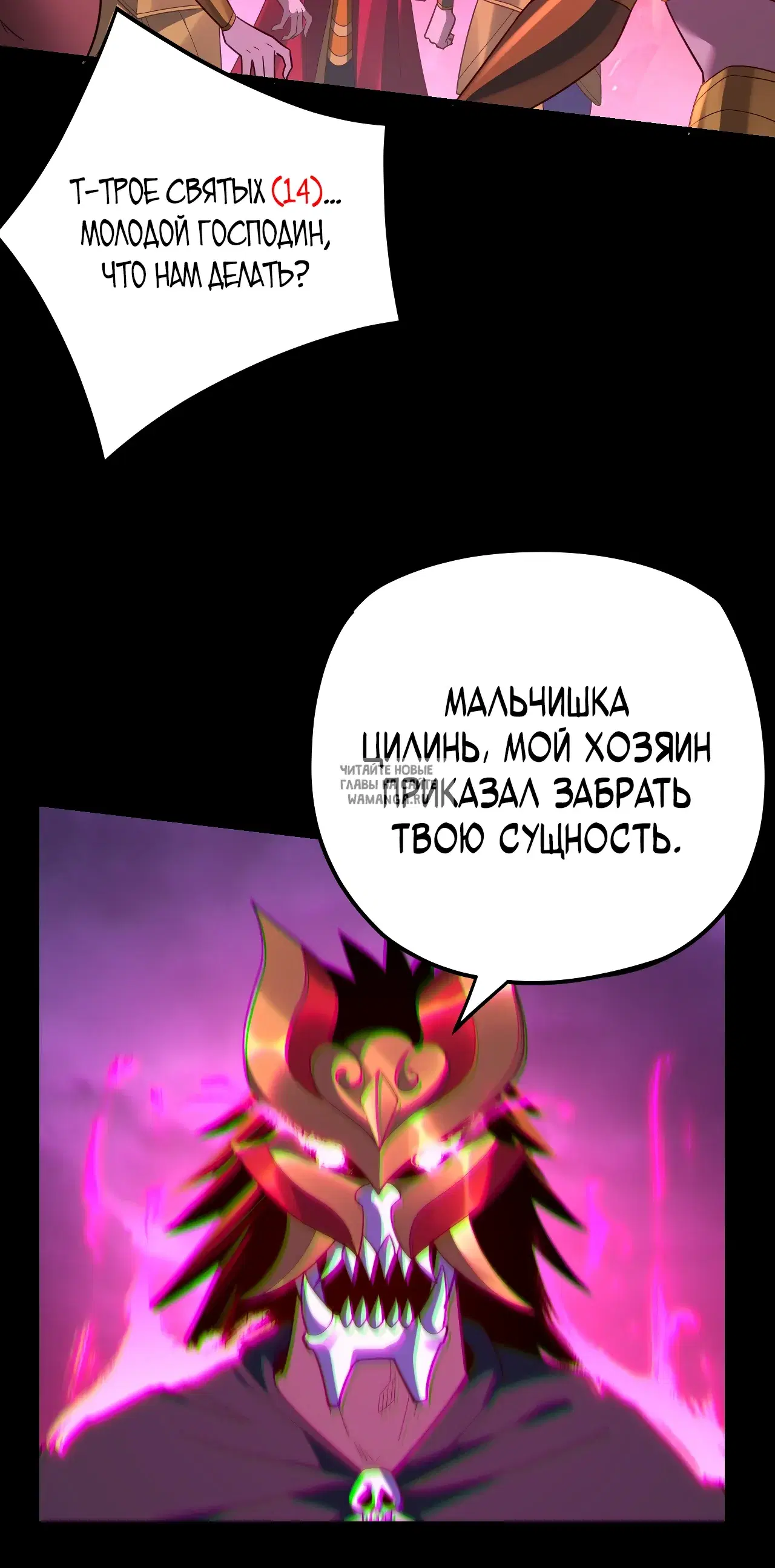 Page 53.000