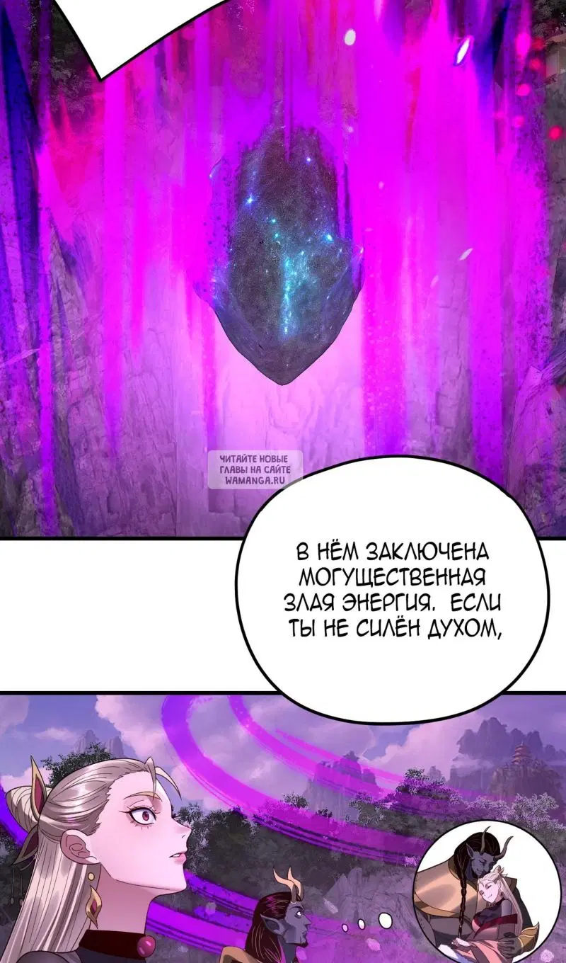 Page 53.000